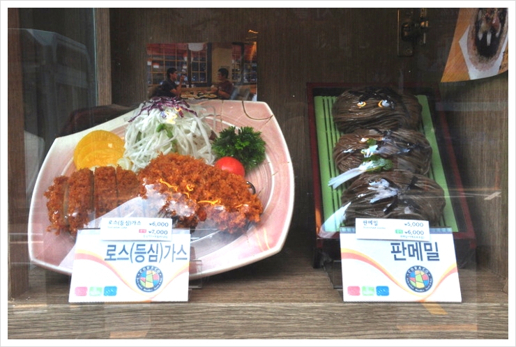[맛집추천] 돈가스/우동/초밥 전문점 + 까페테리아 코바코 광명점☆