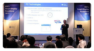 밥PC 이미지