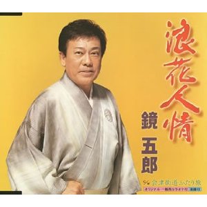 인정(人情) 이미지