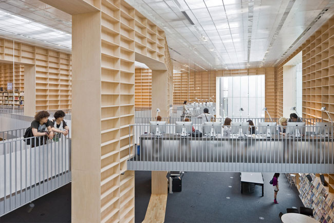musashino art university museum library 네이버 블로그