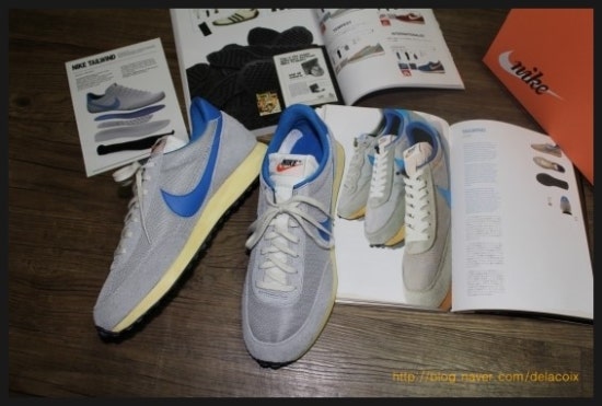 nike air tailwind vintage qs