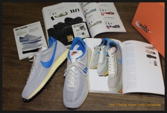 nike air tailwind vintage qs