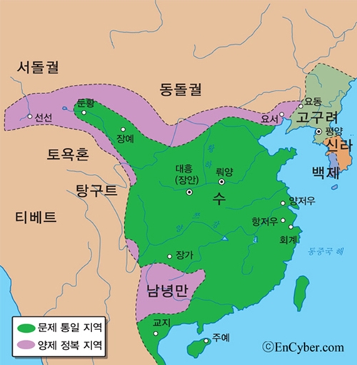 중국의 역사 (중국사) | 인스티즈