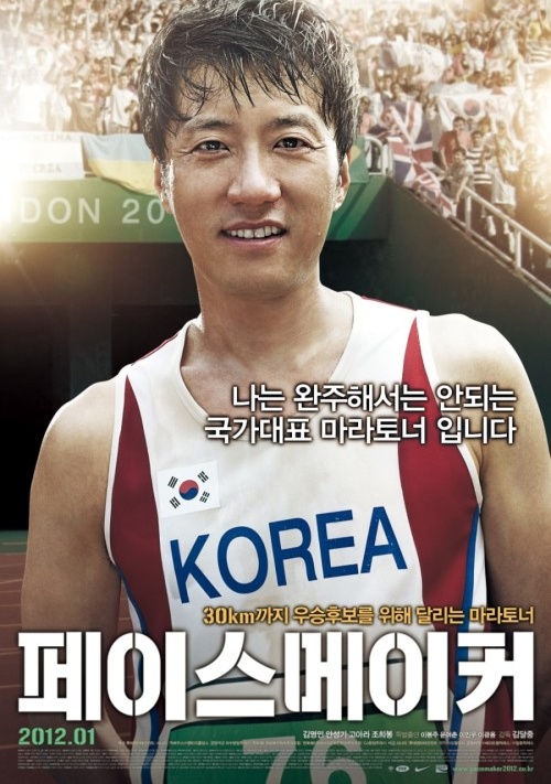 naver_com_20120120_192656.jpg?type=w3