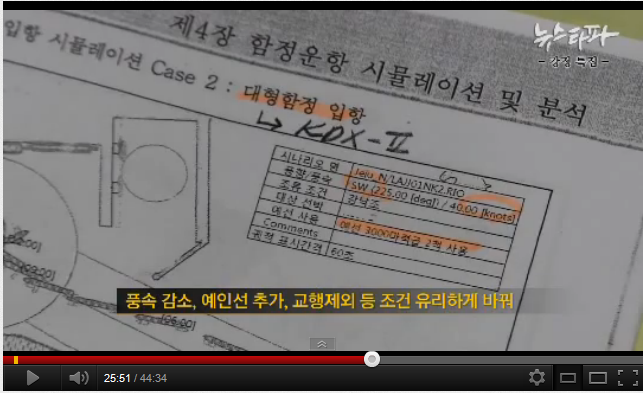 Screenshot_21.png?type=w2