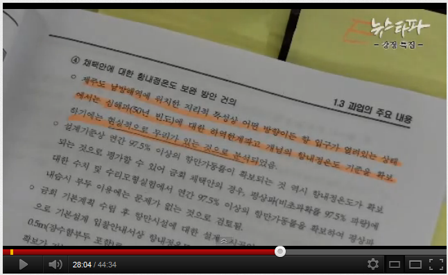 Screenshot_25.png?type=w2