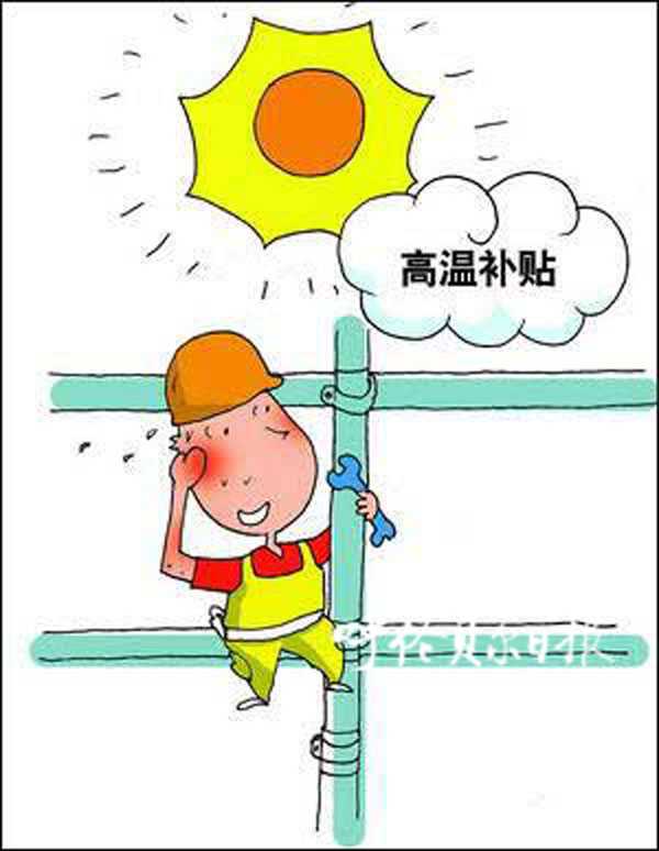 광동성 이미지