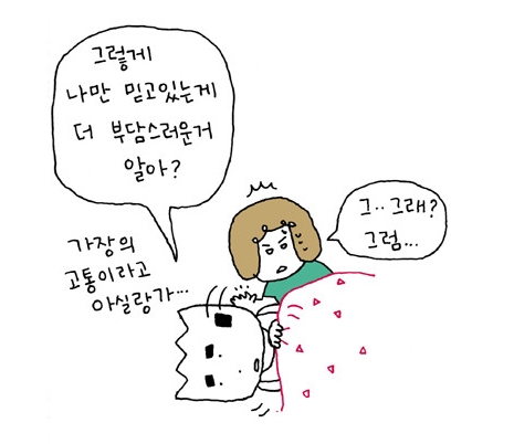 난다 이미지