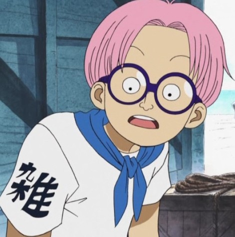 [원피스] 원피스 -코비(Sub:앞으로 제일 기대되는 인물) : 네이버 블로그