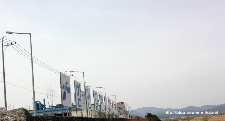 산업단지마트 이미지