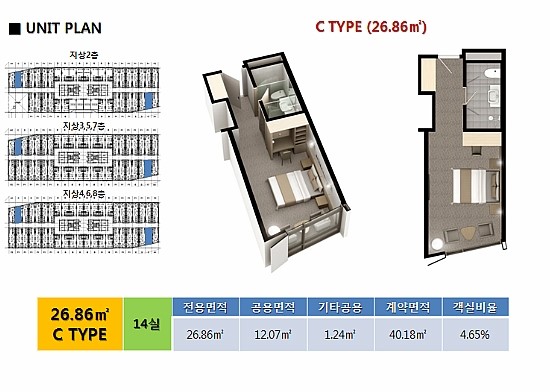 제라헌 이미지
