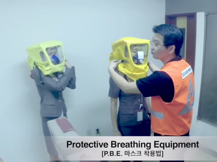 PBE (Protective Breathing Equipment) 호흡보호장비 네이버 블로그