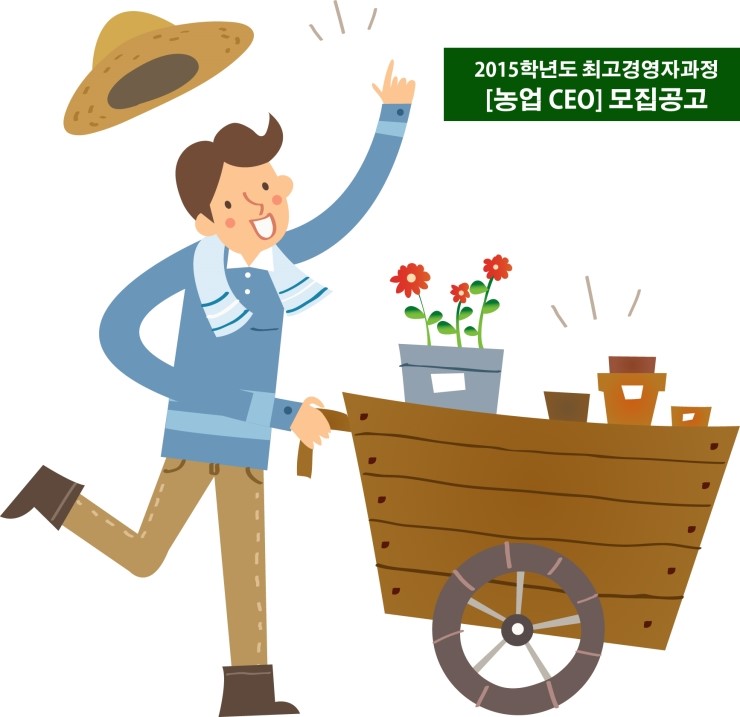 양록식품 이미지