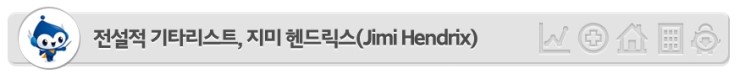 왼손잡이 불편한점 공감류ㅠㅠㅠㅠㅠㅠㅠㅠ.jpg | 인스티즈