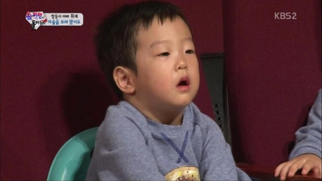 아빠보다 토끼가 좋은 서준이 | 인스티즈