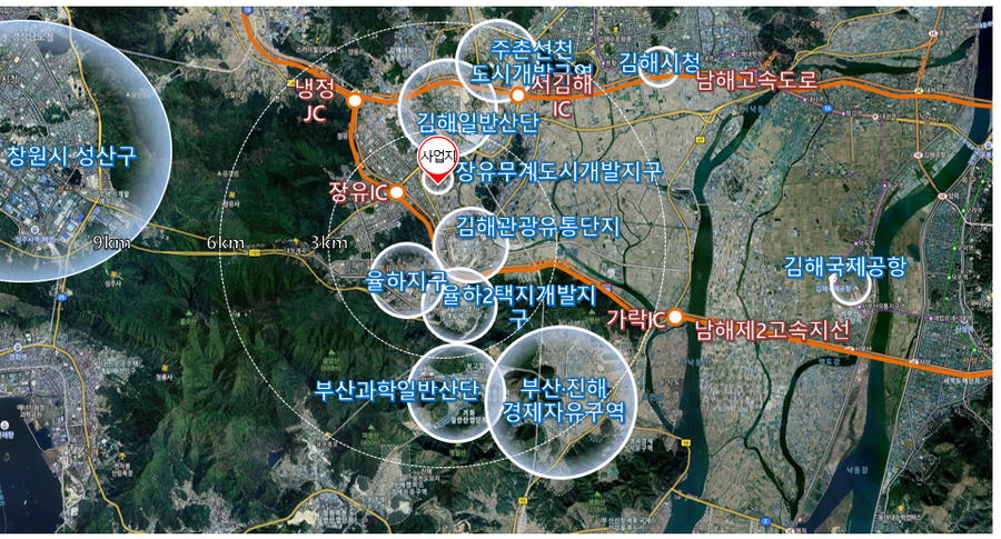 장유환경 이미지