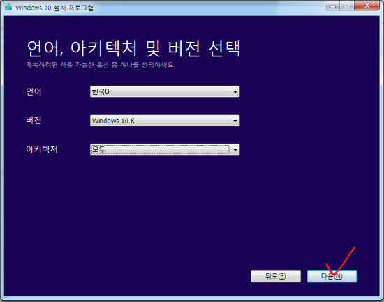 English To Hindi Typing Software Free Download English To Hindi Typing Software Free Download