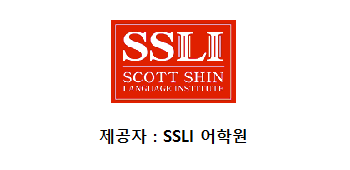 SSLI_%B9%E8%B3%CA_%B9%D7_%C1%A6%B0%F8%C0%DA.png?type=w3