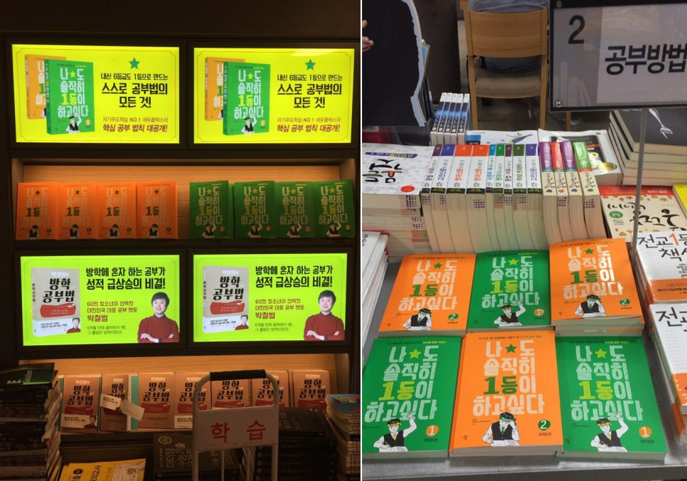 %C3%DF%C3%B5%B5%B5%BC%AD.jpg?type=w966