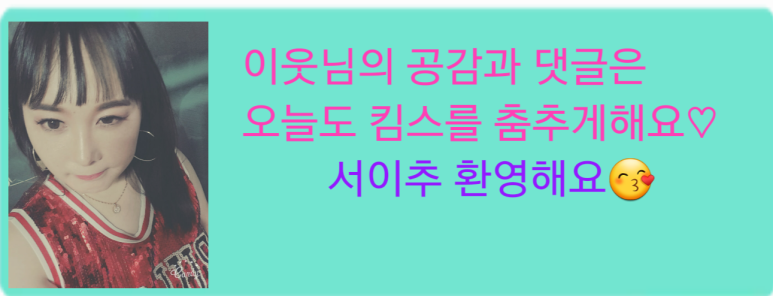 코하트미용실 이미지