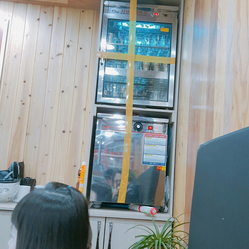 퀵빨리퀵 이미지