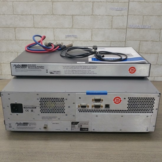 Audio Precision [판매,렌탈]Apx 525 오디오 아날라이저 Apx 525 audio analyzer 네이버 블로그