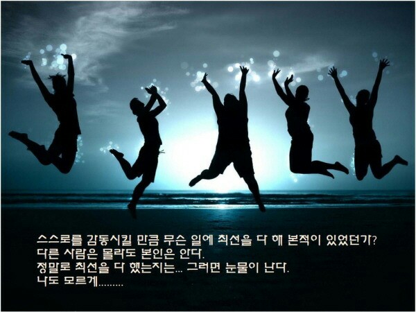 서라벌요양병원 이미지