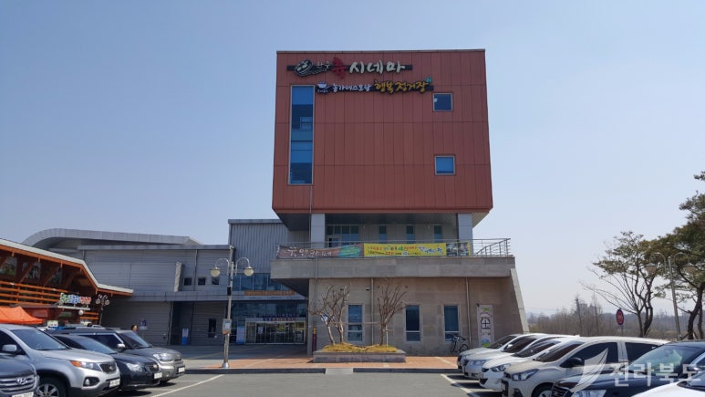 완주 휴(休)시네마 이미지