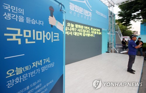 이니 하고 싶은거 다해~ 5.27-5.28(토/일) | 인스티즈