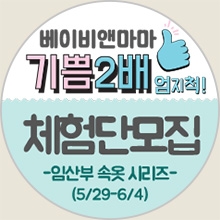 엠에이에스인터내셔널 이미지