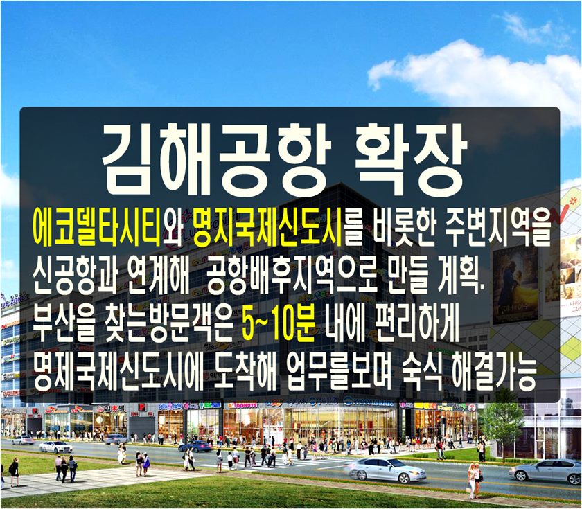 국제상가 이미지