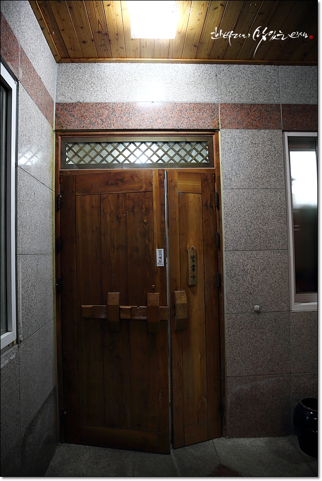 충무대구탕 이미지