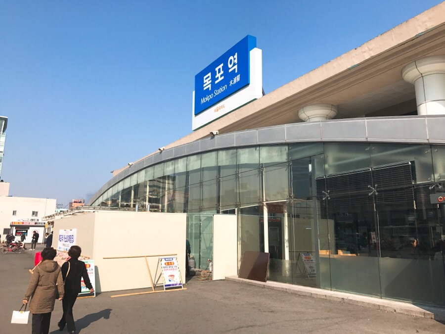 체스모텔 이미지