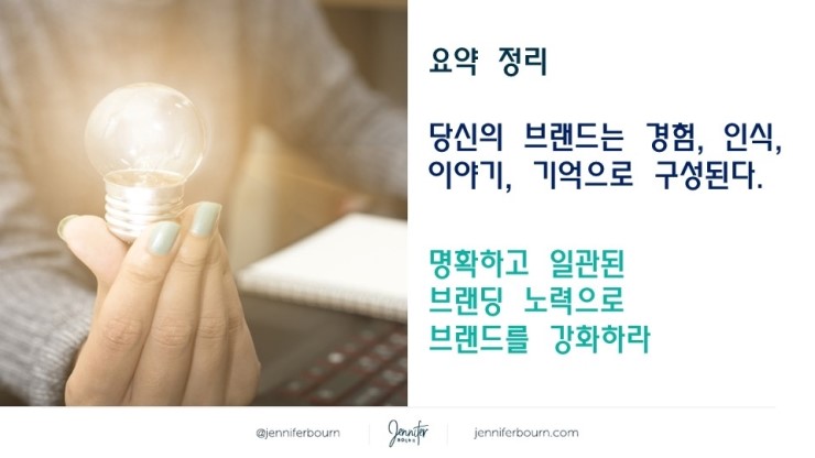 채도 이미지