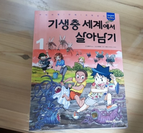 첨부된 사진