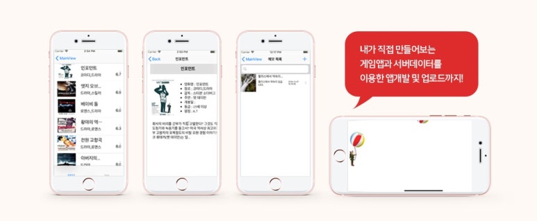 더조은컴퓨터아카데미종로 이미지
