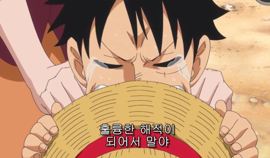 애니 원피스 878화 리뷰 빅맘편 끝 네이버 블로그