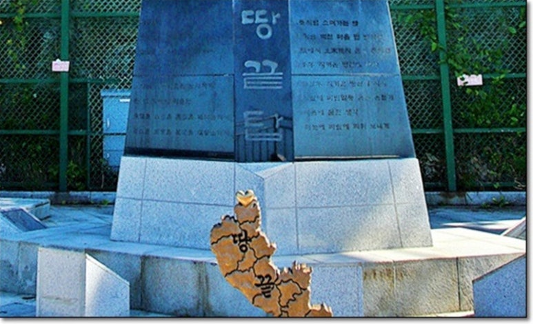 굿모닝 여행사 이미지