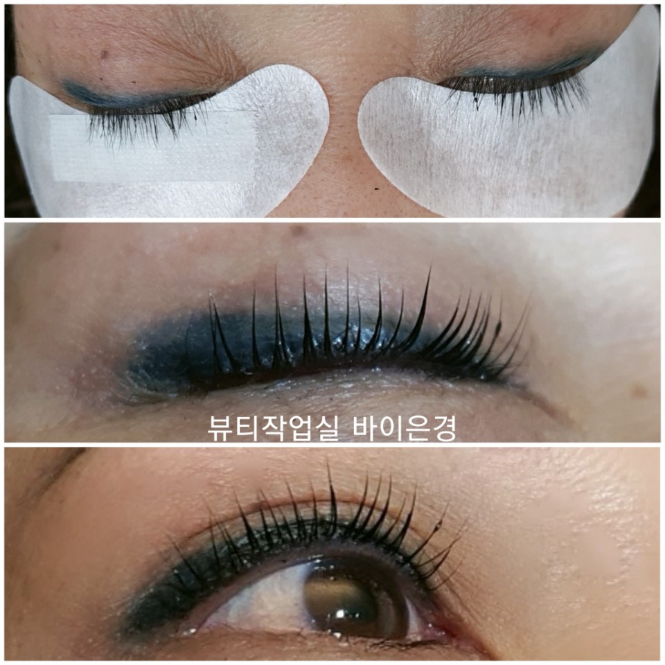 바이은경 이미지
