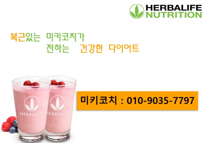 야무짐 이미지