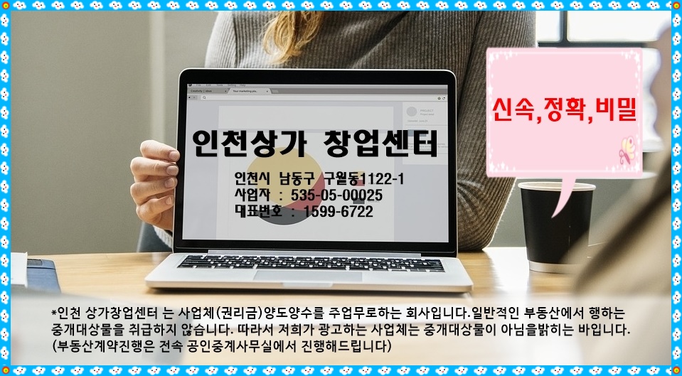 베트남다국적노래클럽 이미지