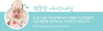 러브베비 이미지