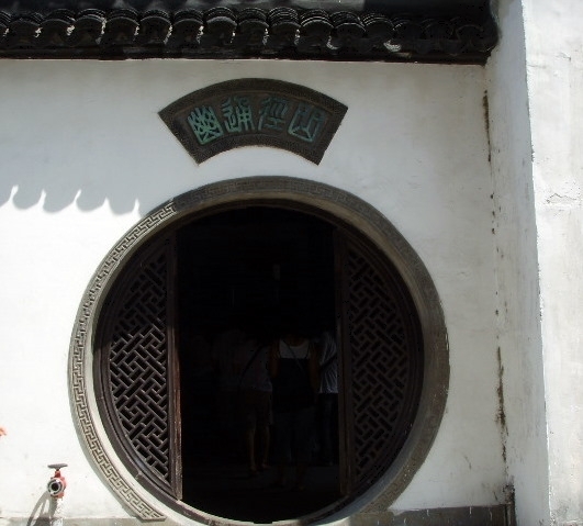 호경 이미지